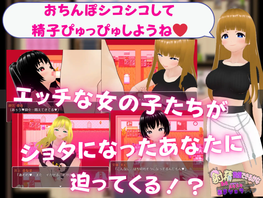 2b94b9d0a620c9cae6aef5c618502735.png