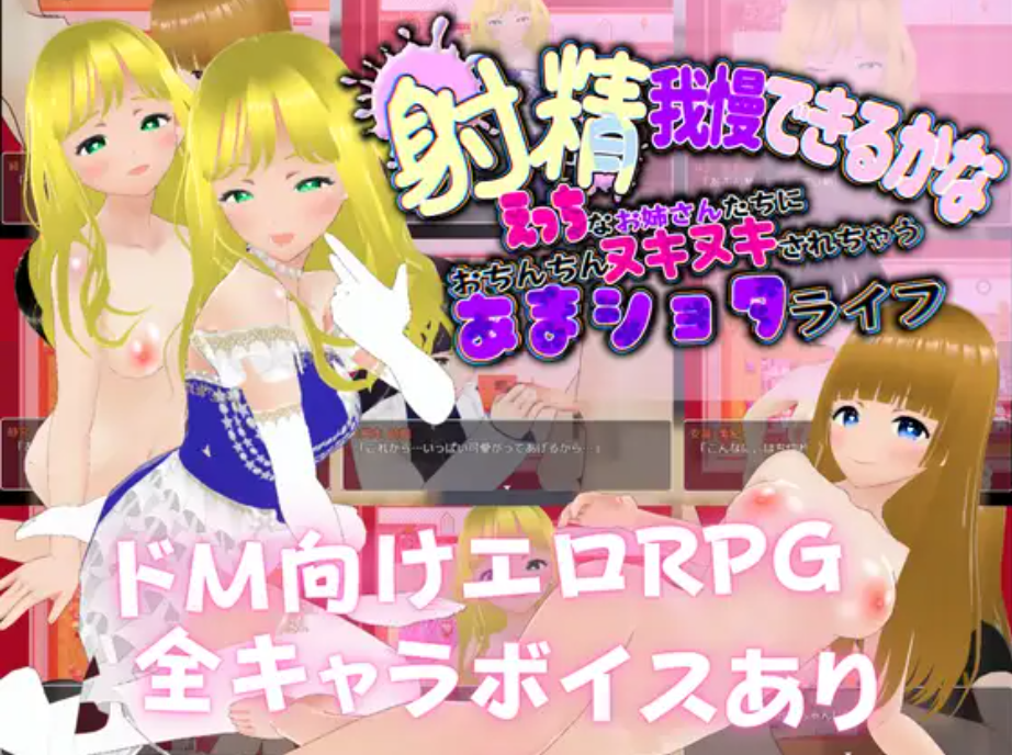 12184a83ef3d39702a2f875895ea8d23.png
