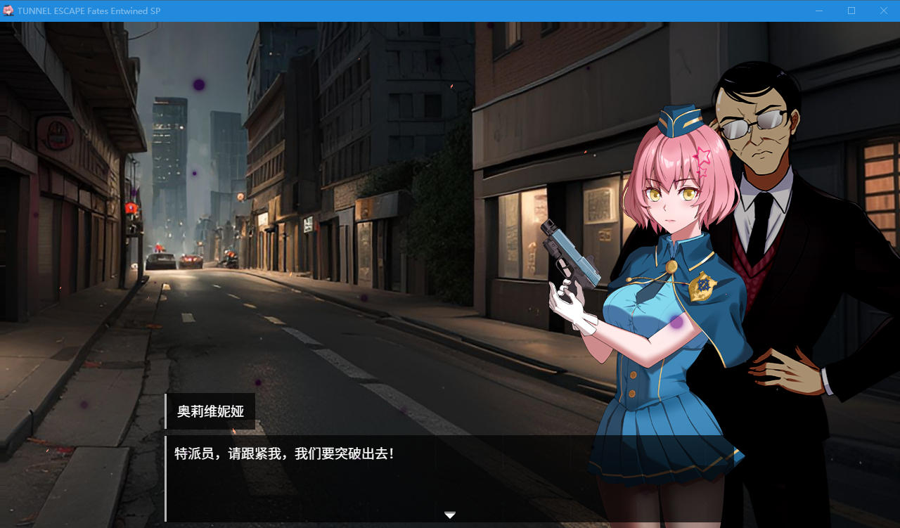 360截图20250516164018.png