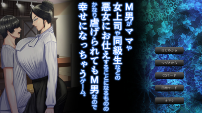 替代文字