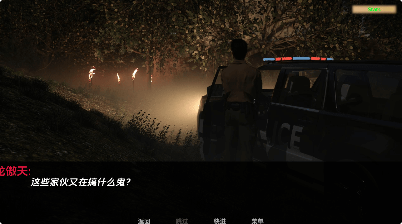 局部截取_20250507_233839.png