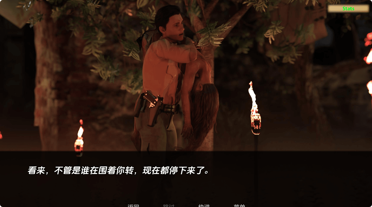 局部截取_20250507_234020.png