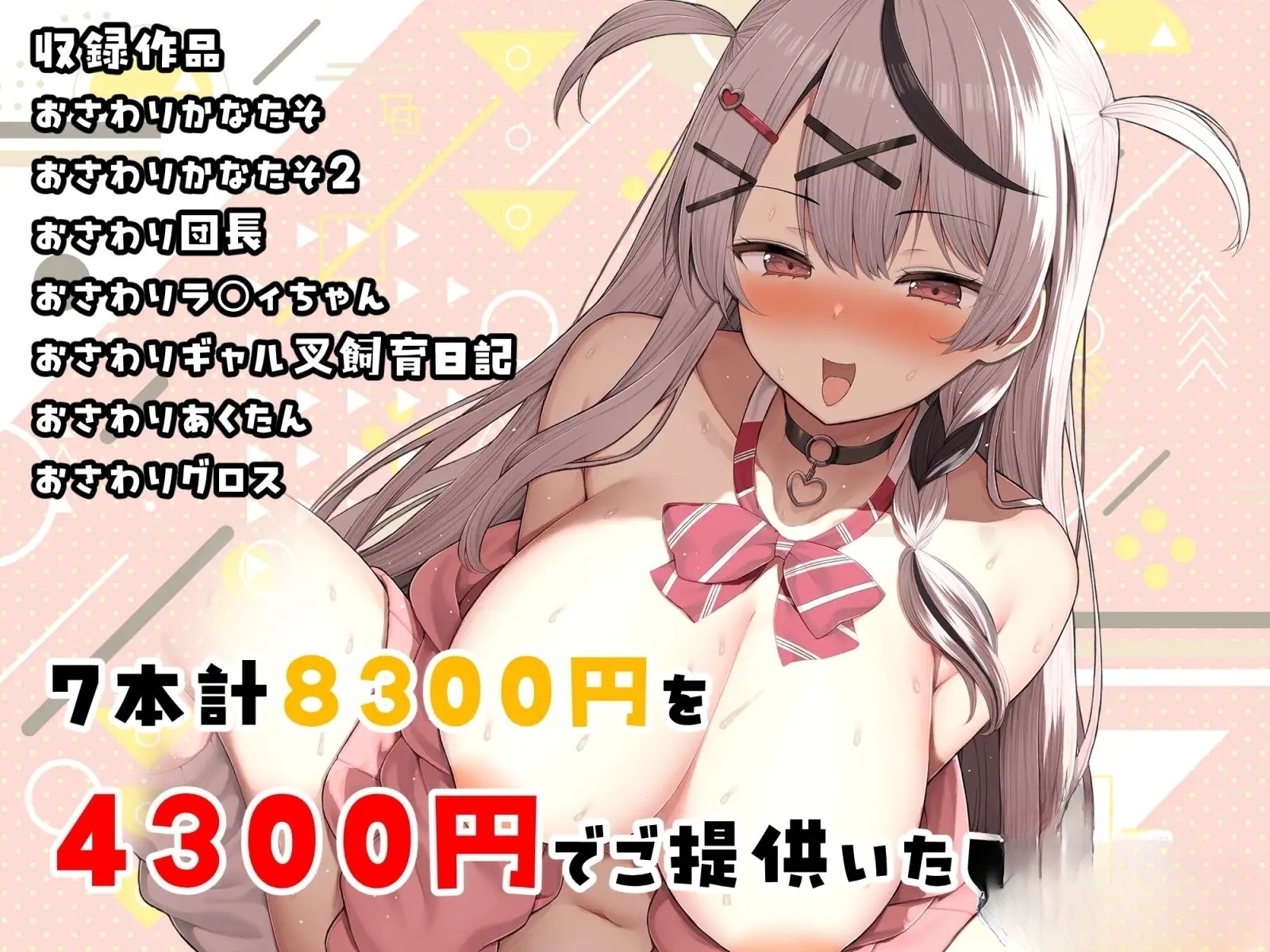 183006goooooe99buyyhmo.jpg