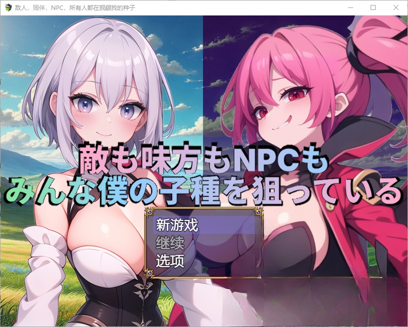 181334unnz1k2hhbbsnhuv.png