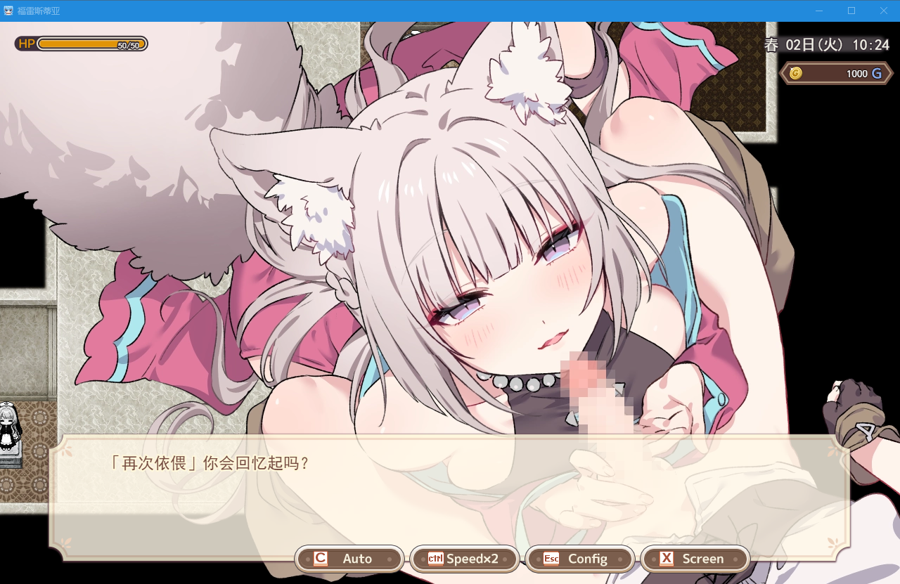 360截图20250518094229.png