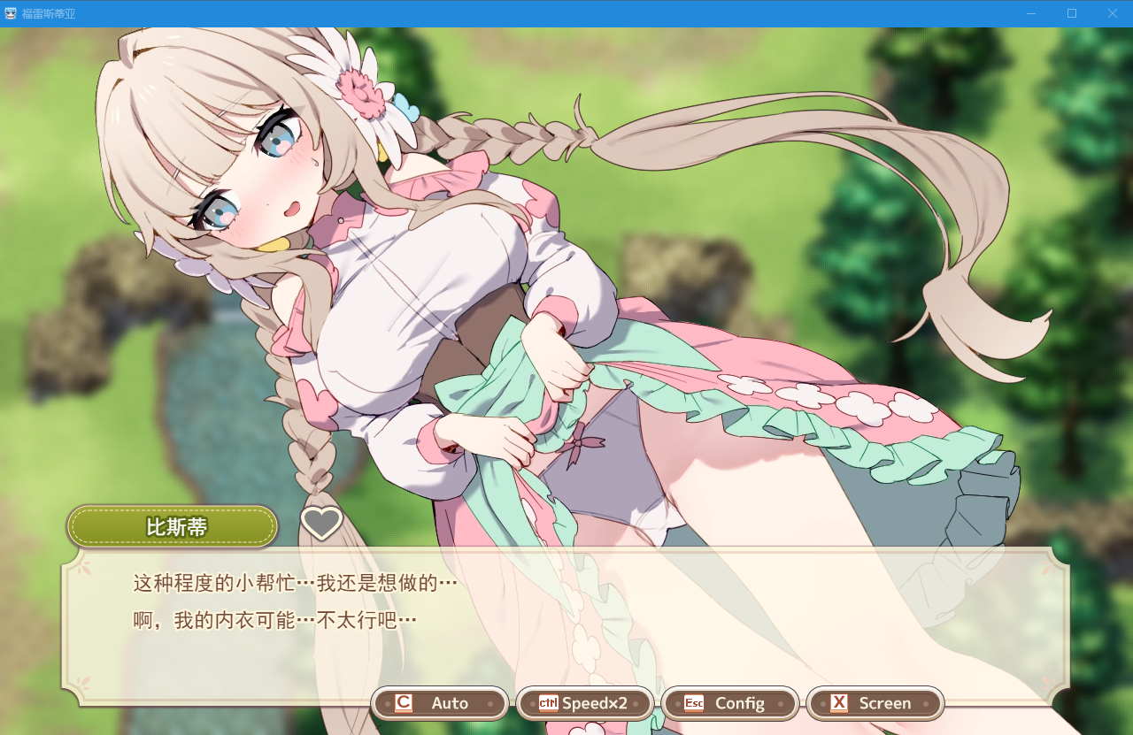 360截图20250518094343.png