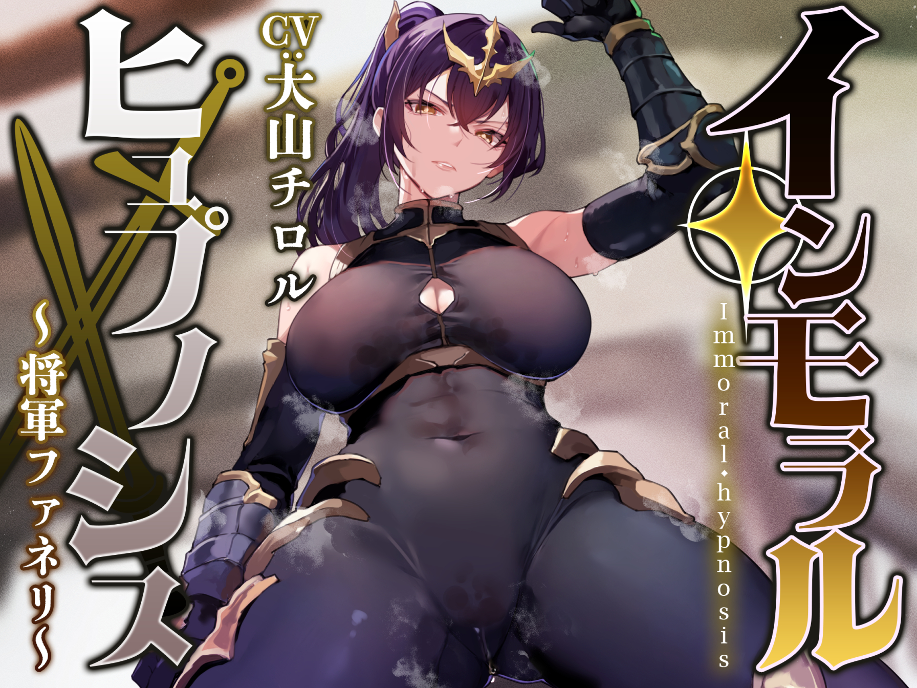 高画质封面.jpg