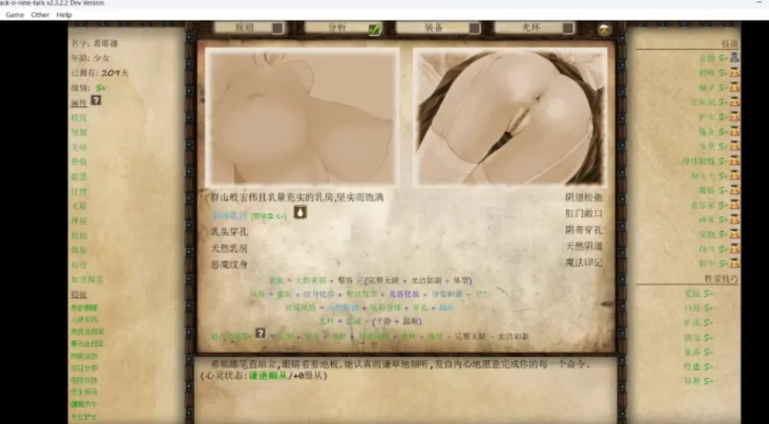 360截图20250518090631.png