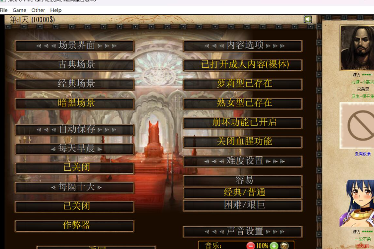 360截图20250518090649.png