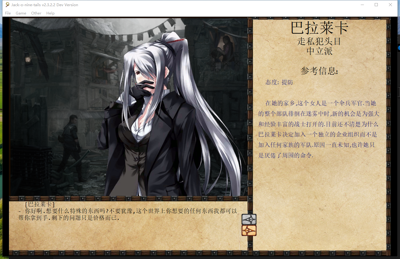 360截图20250518095440.png