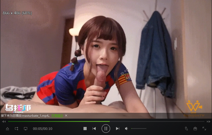 360截图20250518102651.png