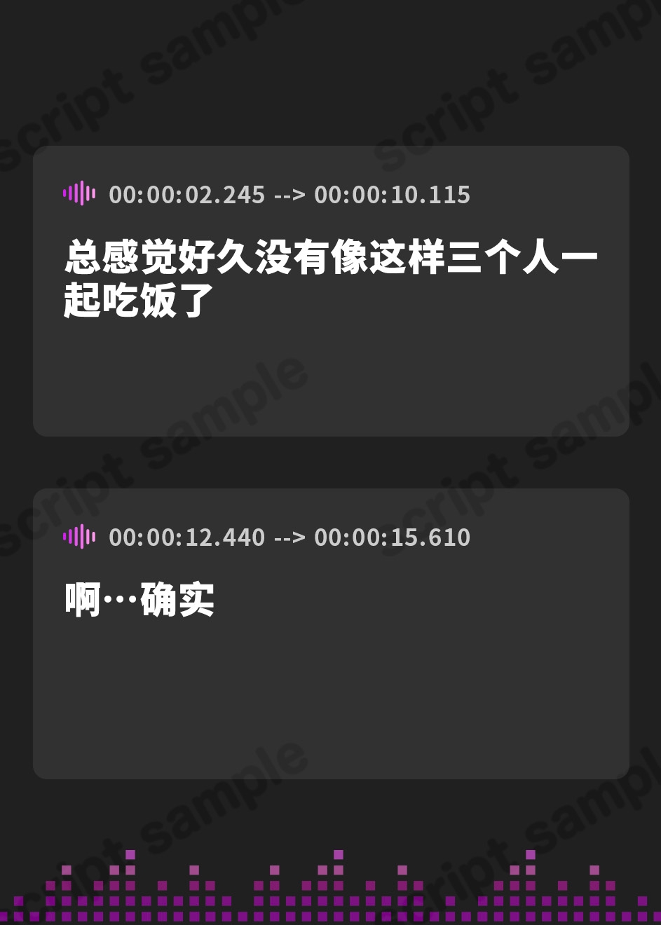 RJ01371780_img_smp1.jpg