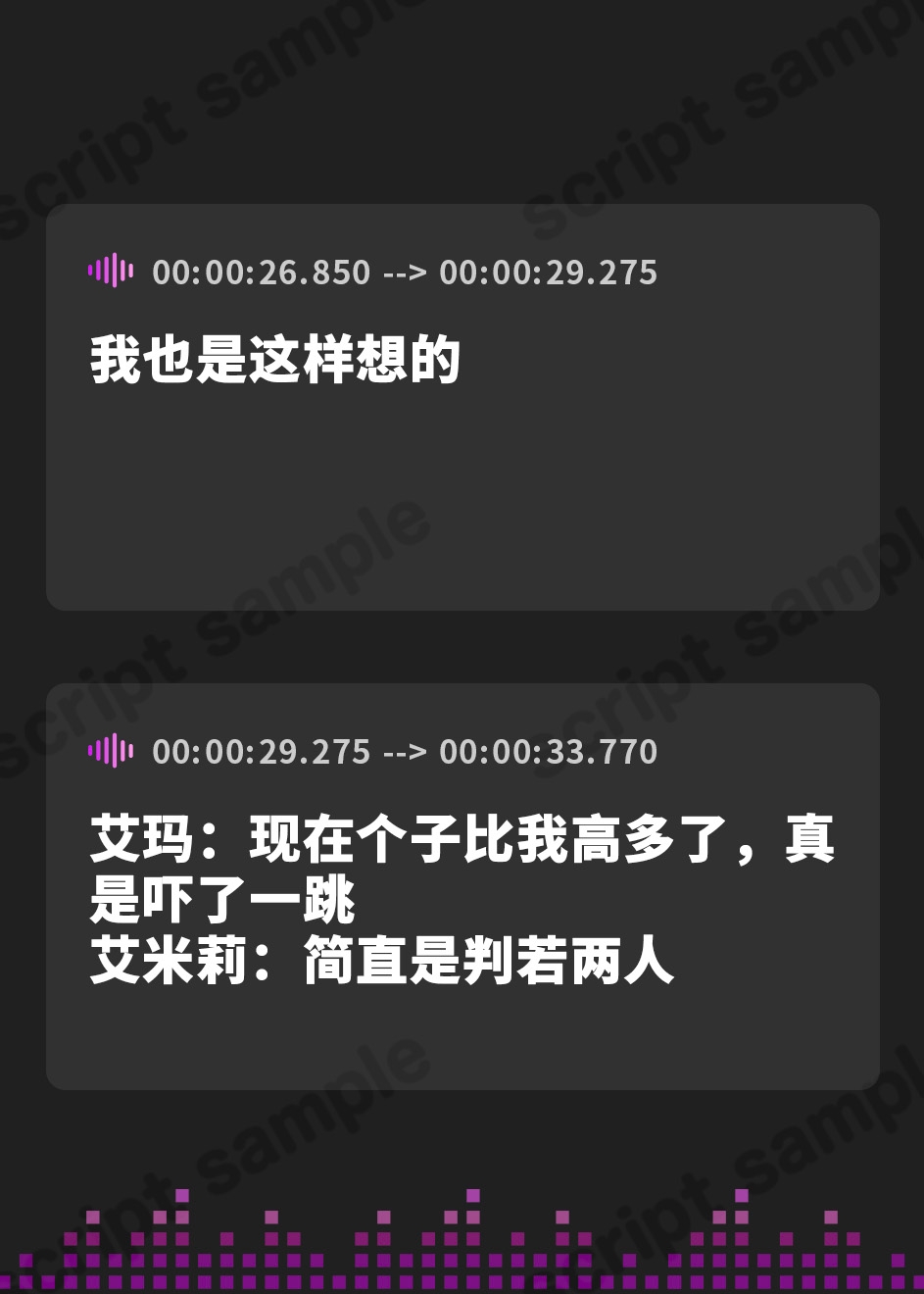 RJ01371780_img_smp3.jpg