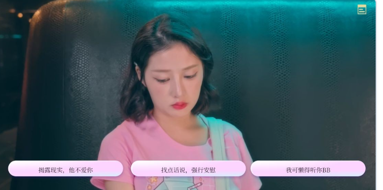 360截图20250521092159.png