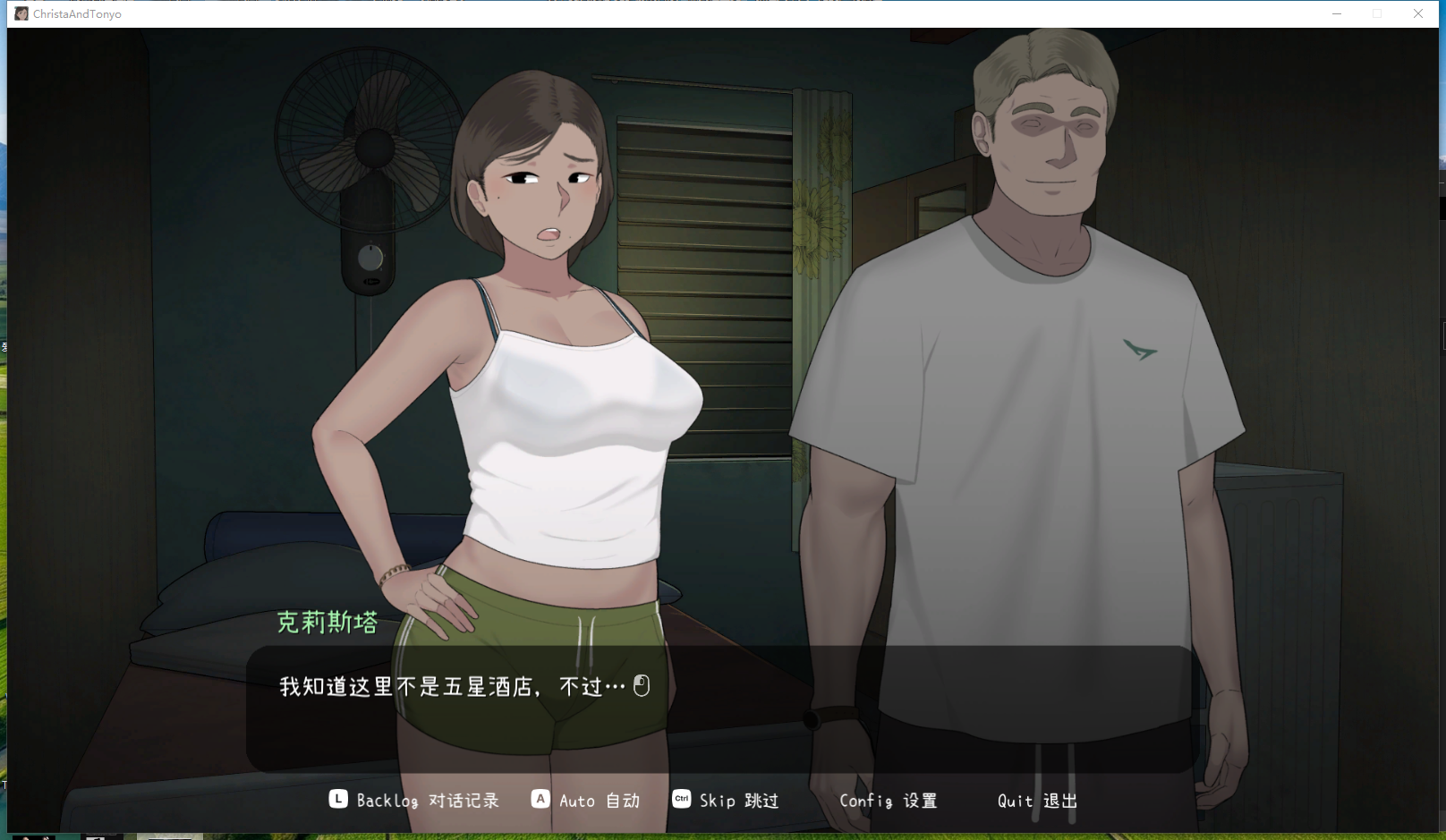 360截图20250521123442.png