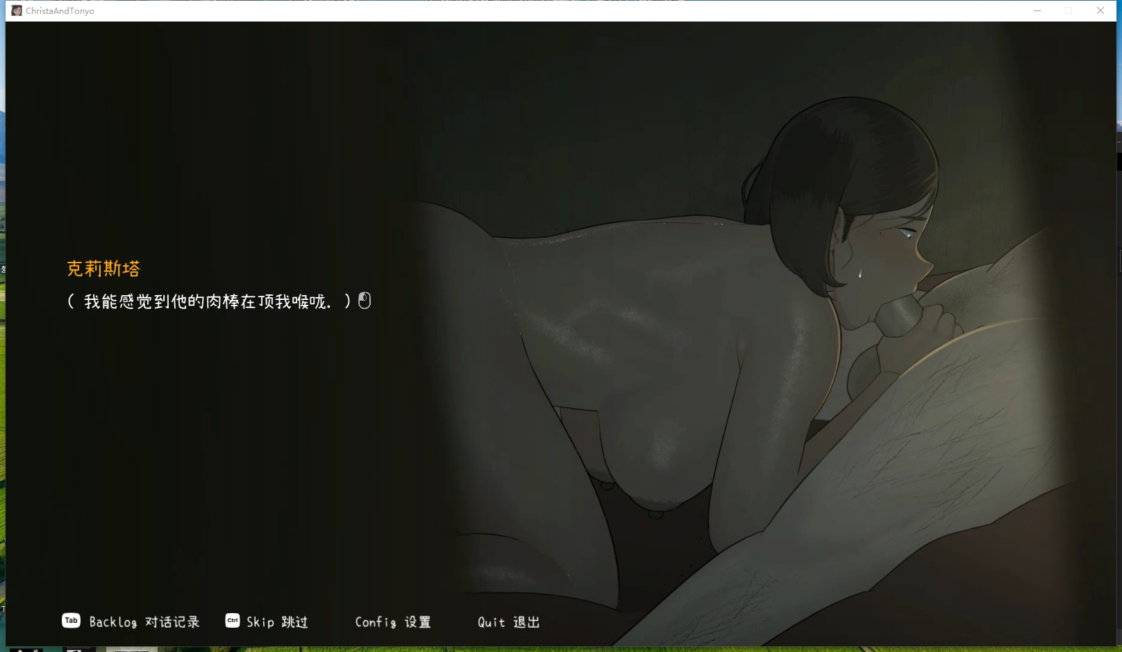 360截图20250521123505.png