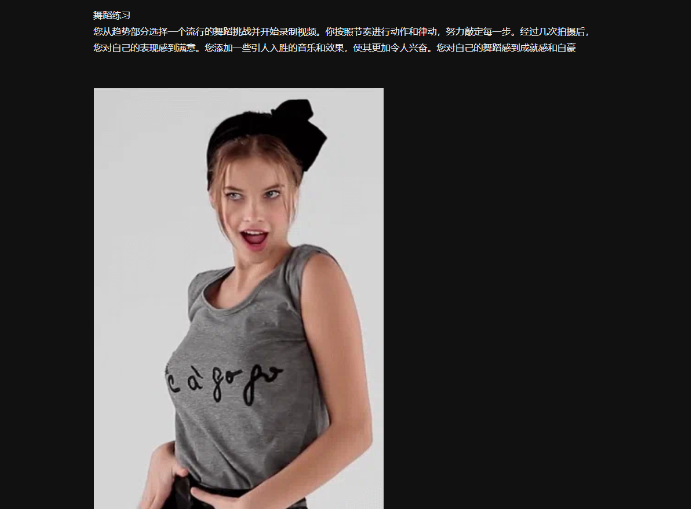 360截图20250521095010.png