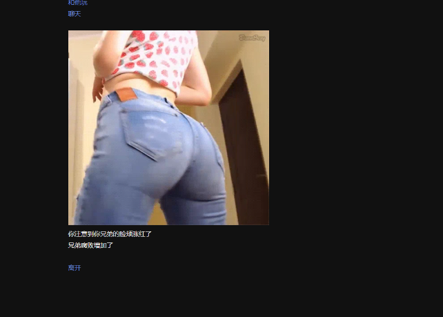 360截图20250521095023.png