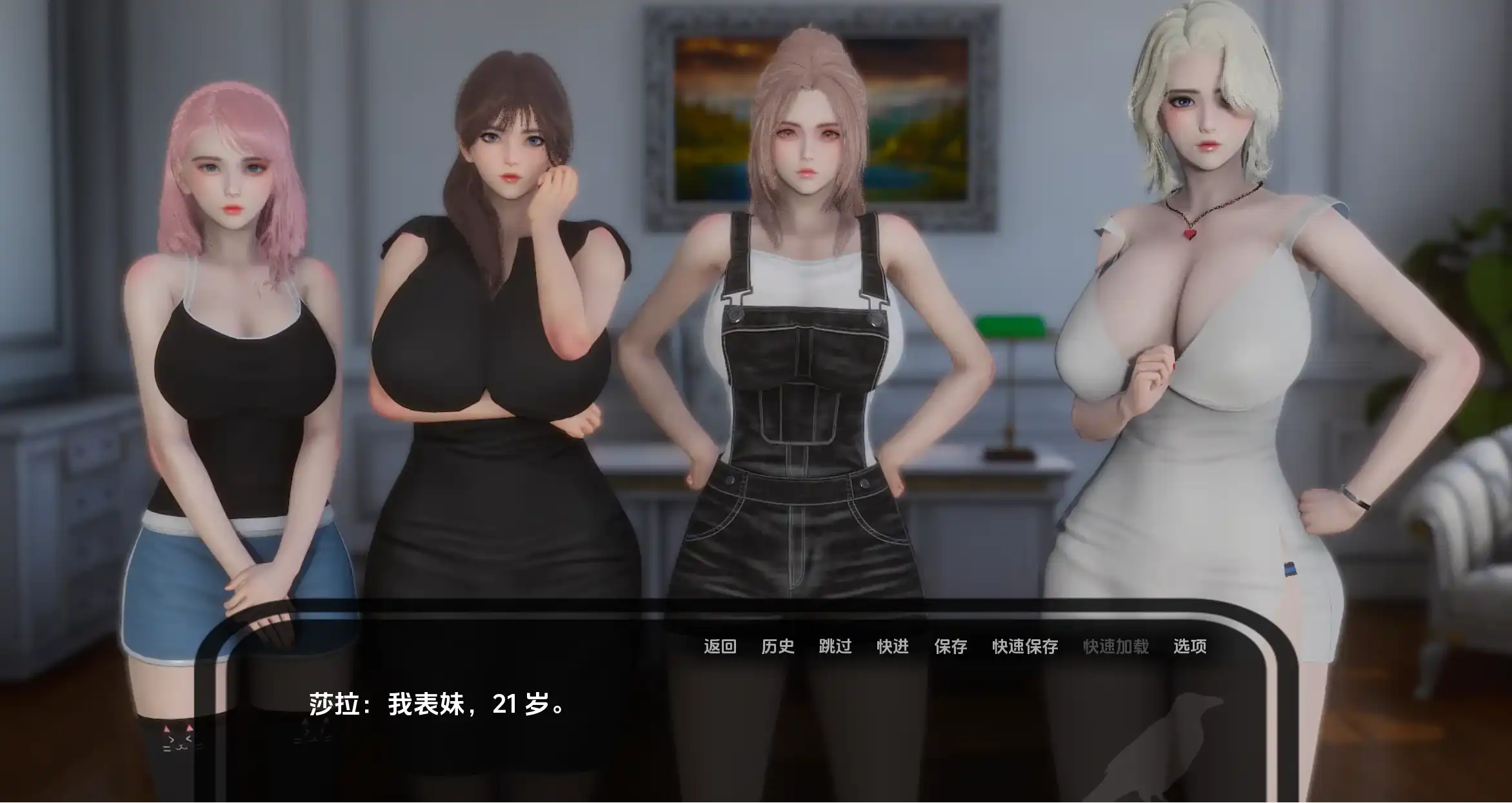 背景(1).png
