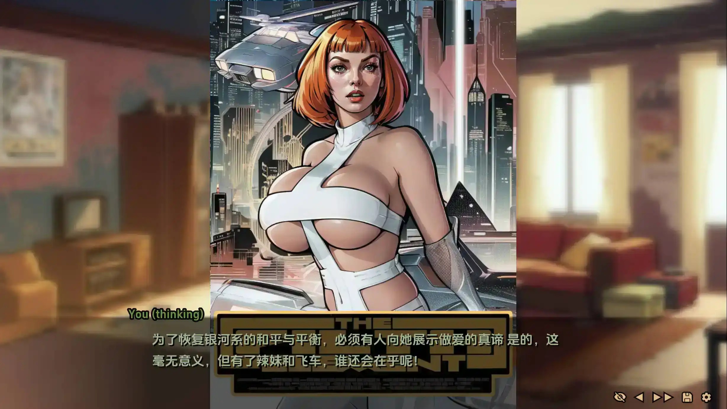 命运之墓 (4).jpg