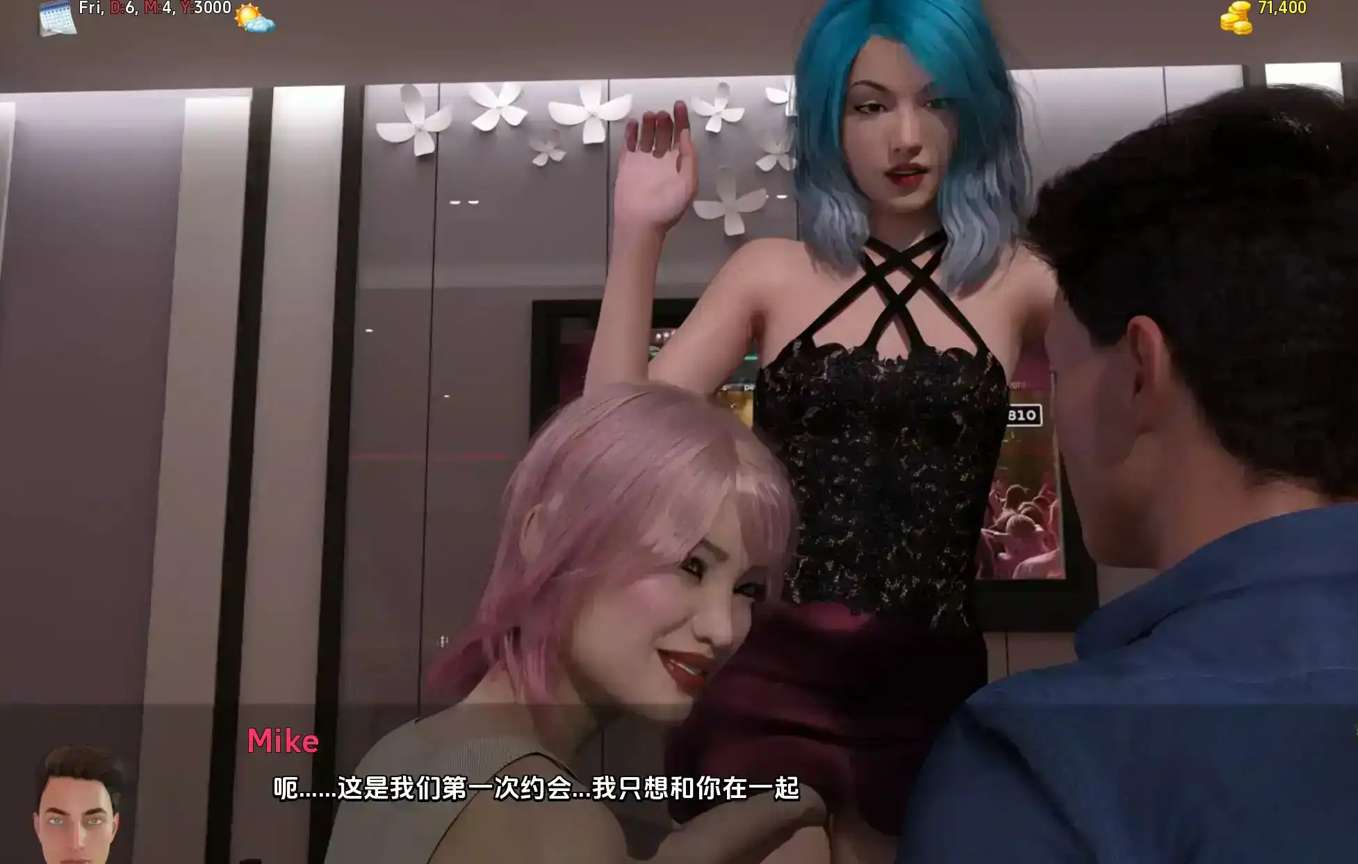 简单的日子 (11).jpg