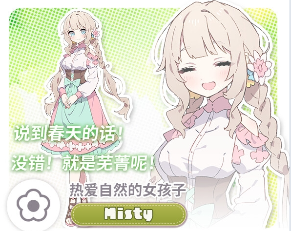 360截图20250523122048.png