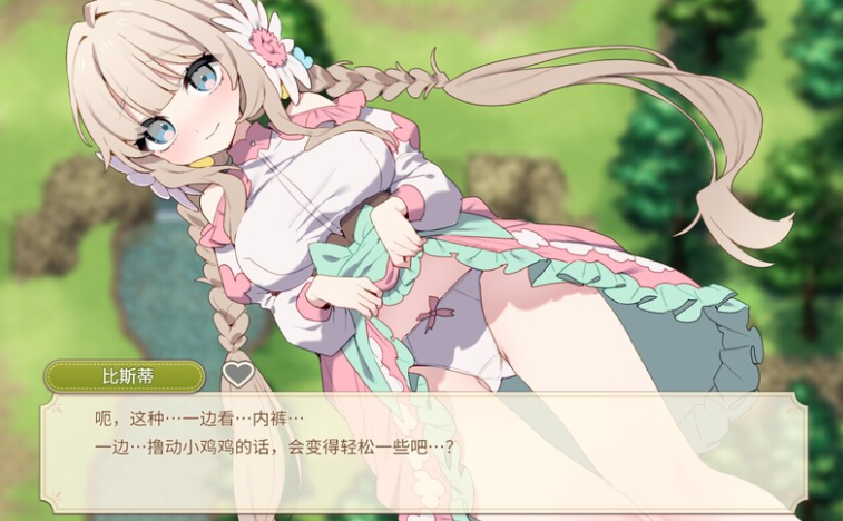 360截图20250523122109.png