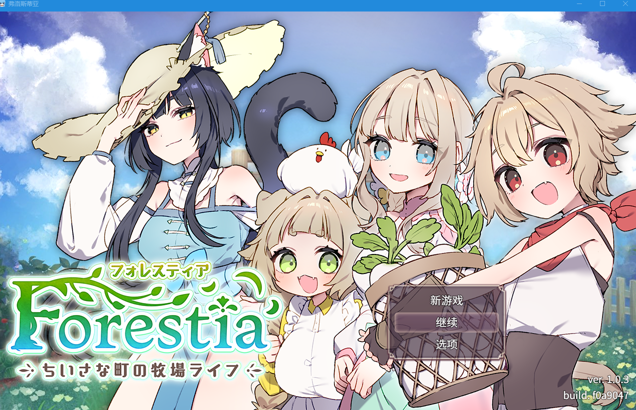 360截图20250523131231.png