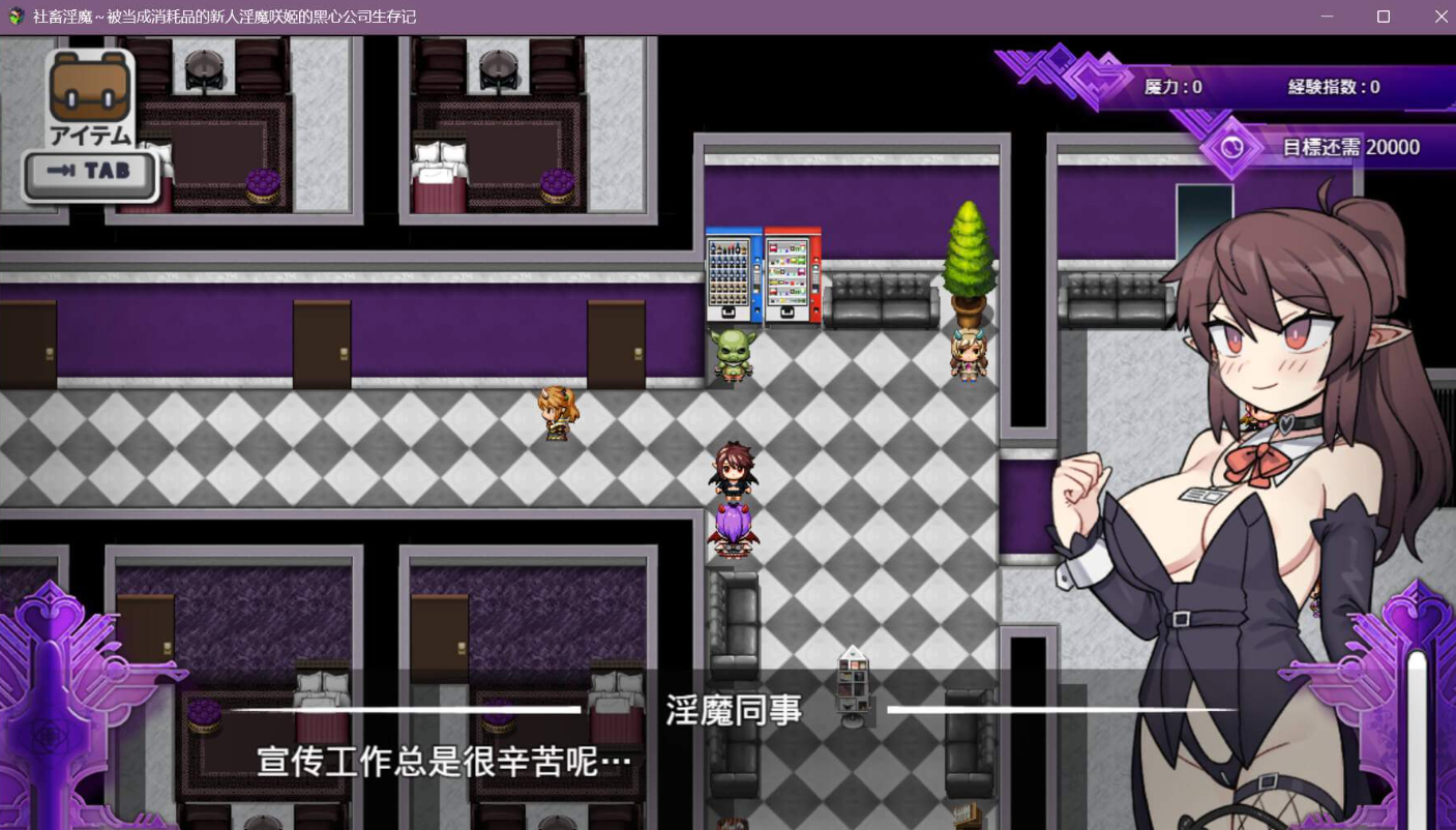 360截图20250523121805.png