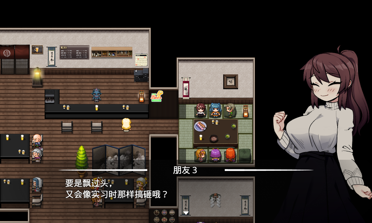 360截图20250523132601.png