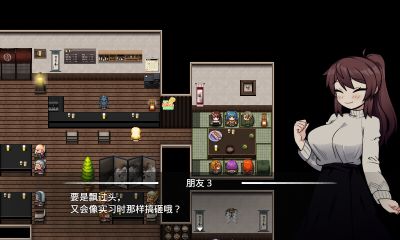 替代文字