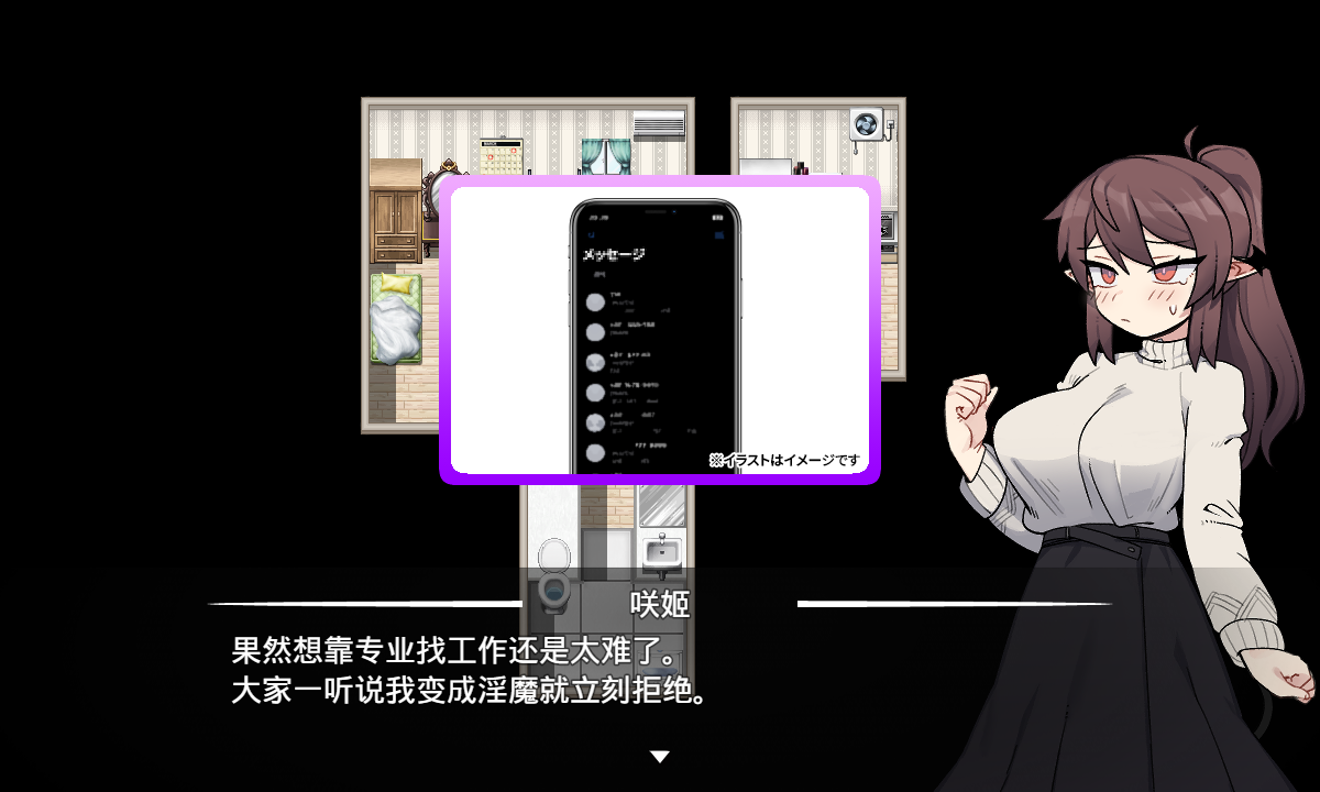 360截图20250523132732.png