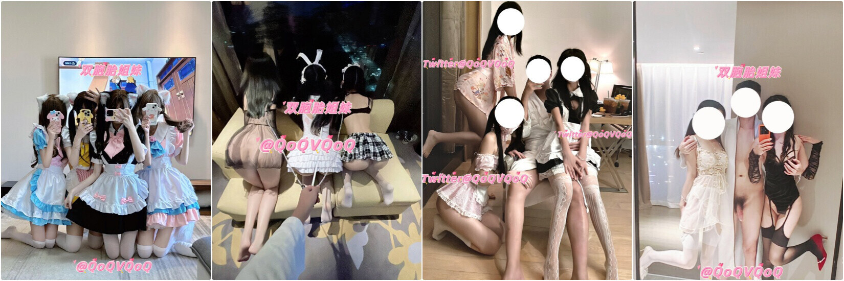 【三次元】萝莉姐妹花【qoqvqoq】– 双倍的快乐-10.jpg