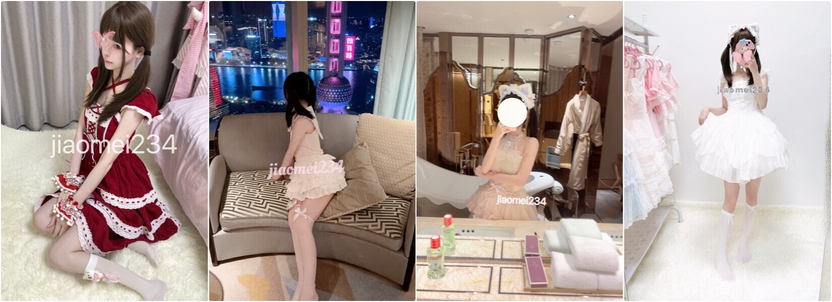 【三次元】反差萝莉萌妹『染色喵』-3.jpg