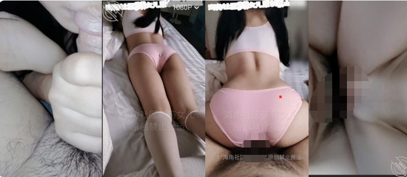 【三次元】萝莉女儿的生活记录-3.png