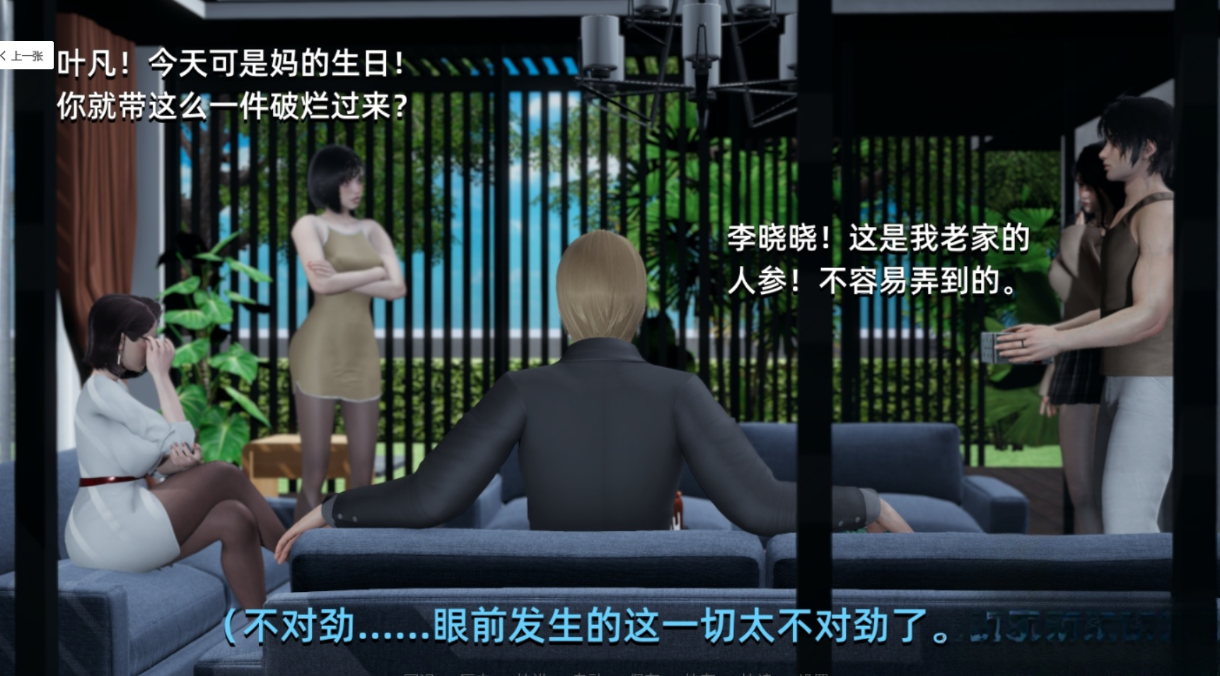 165824tf4qfnttntgjg04r.png