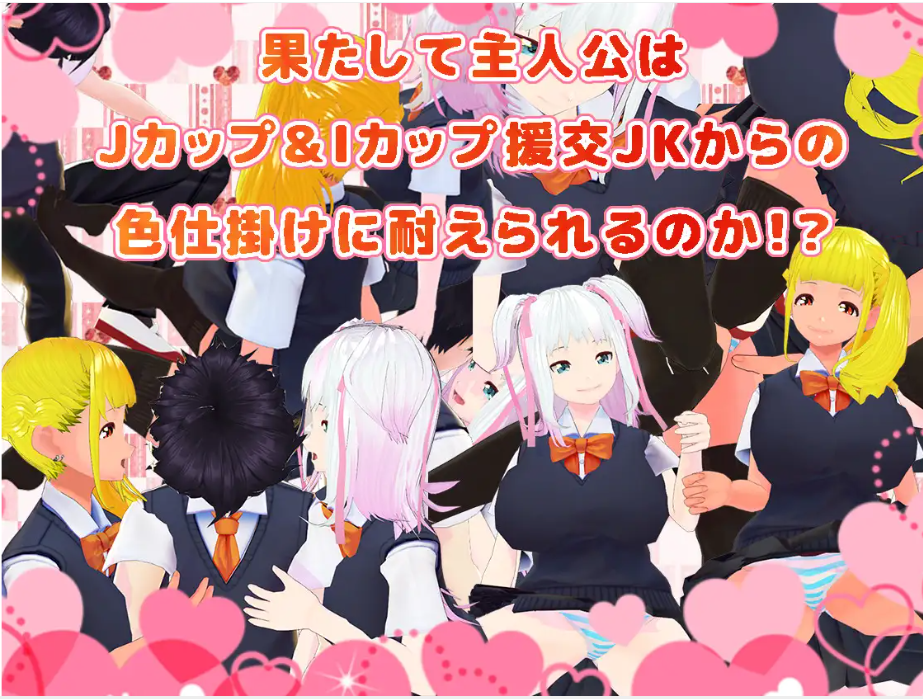8e030bfe-1076-4a03-b33e-e7cb700b6f8a.png