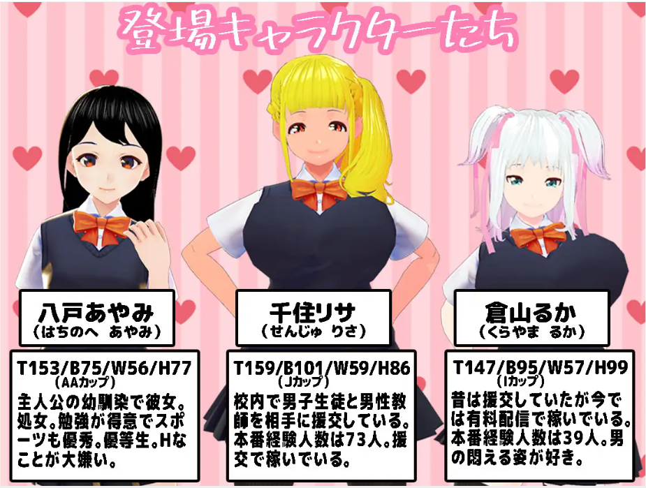 55d2af78-387c-4598-9360-45085da177c2.png