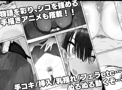 替代文字