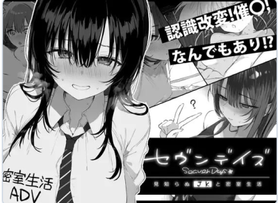 替代文字