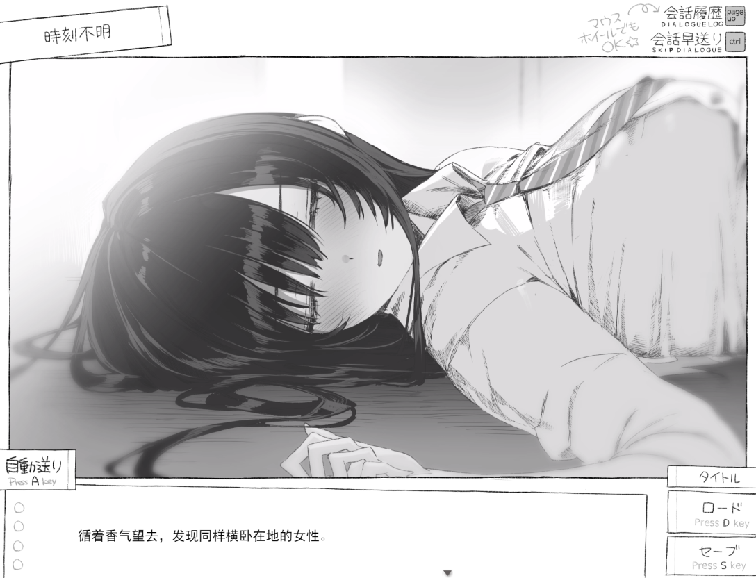 360截图20250525191730.png