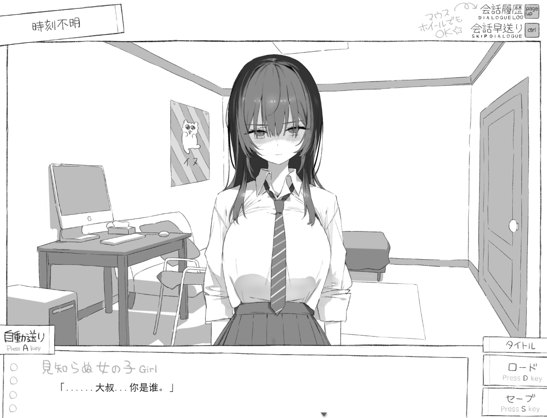 360截图20250525191743.png