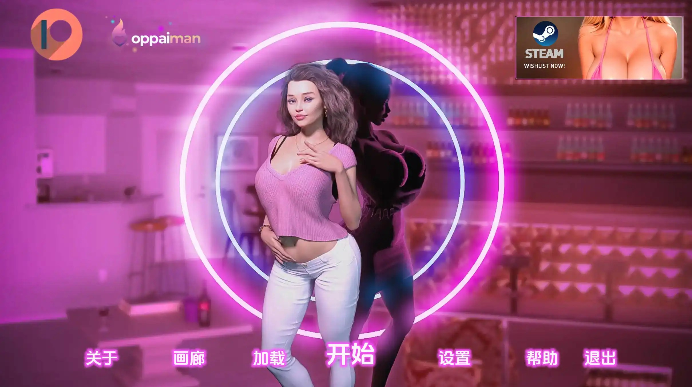 我的宾博梦 (3).jpg