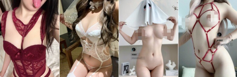 【三次元】反差尤物女神『粉脑浆』-0.jpg