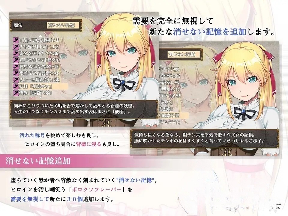 185727fymyym1aasyumikm.jpg