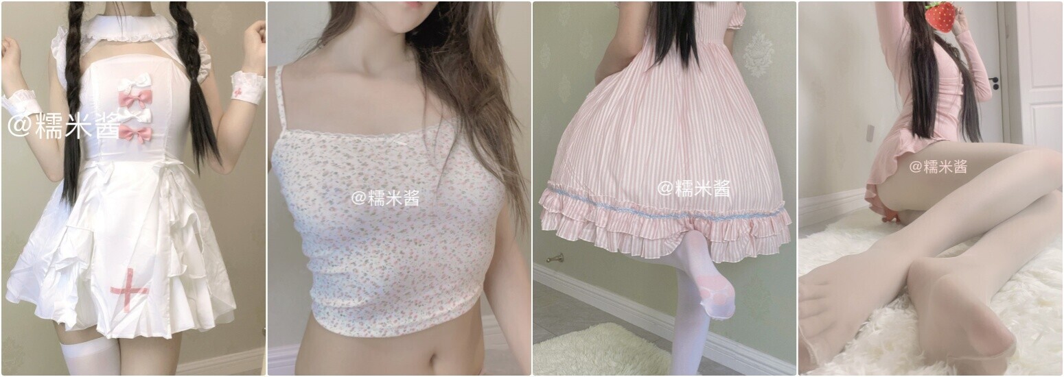 【三次元】清纯唯美小仙女『糯米酱』-3.jpg