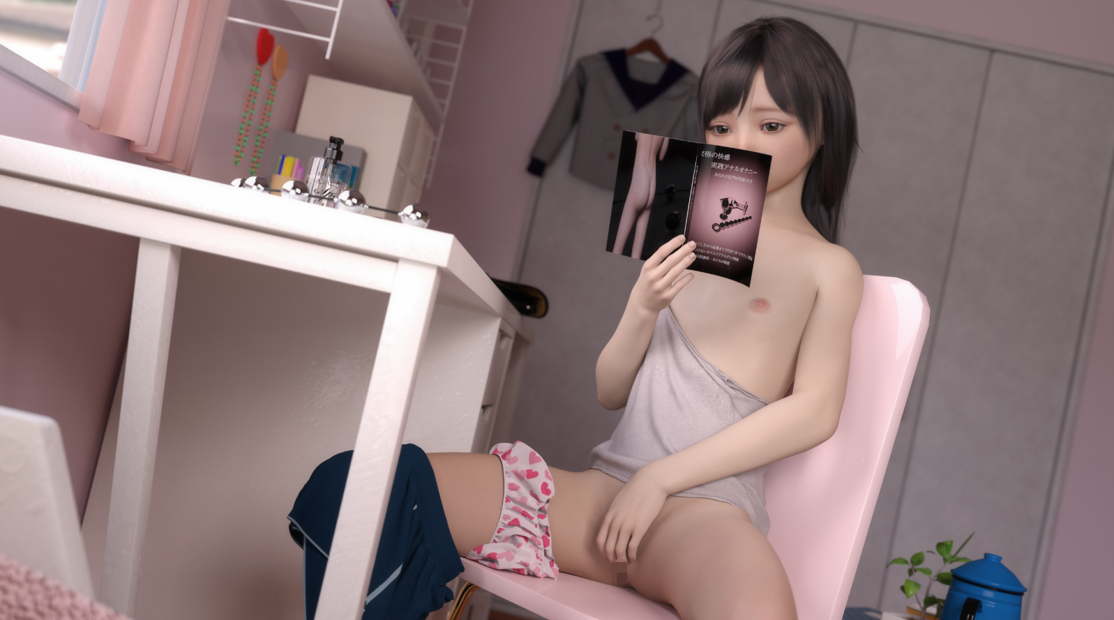 RX-1179-0.png
