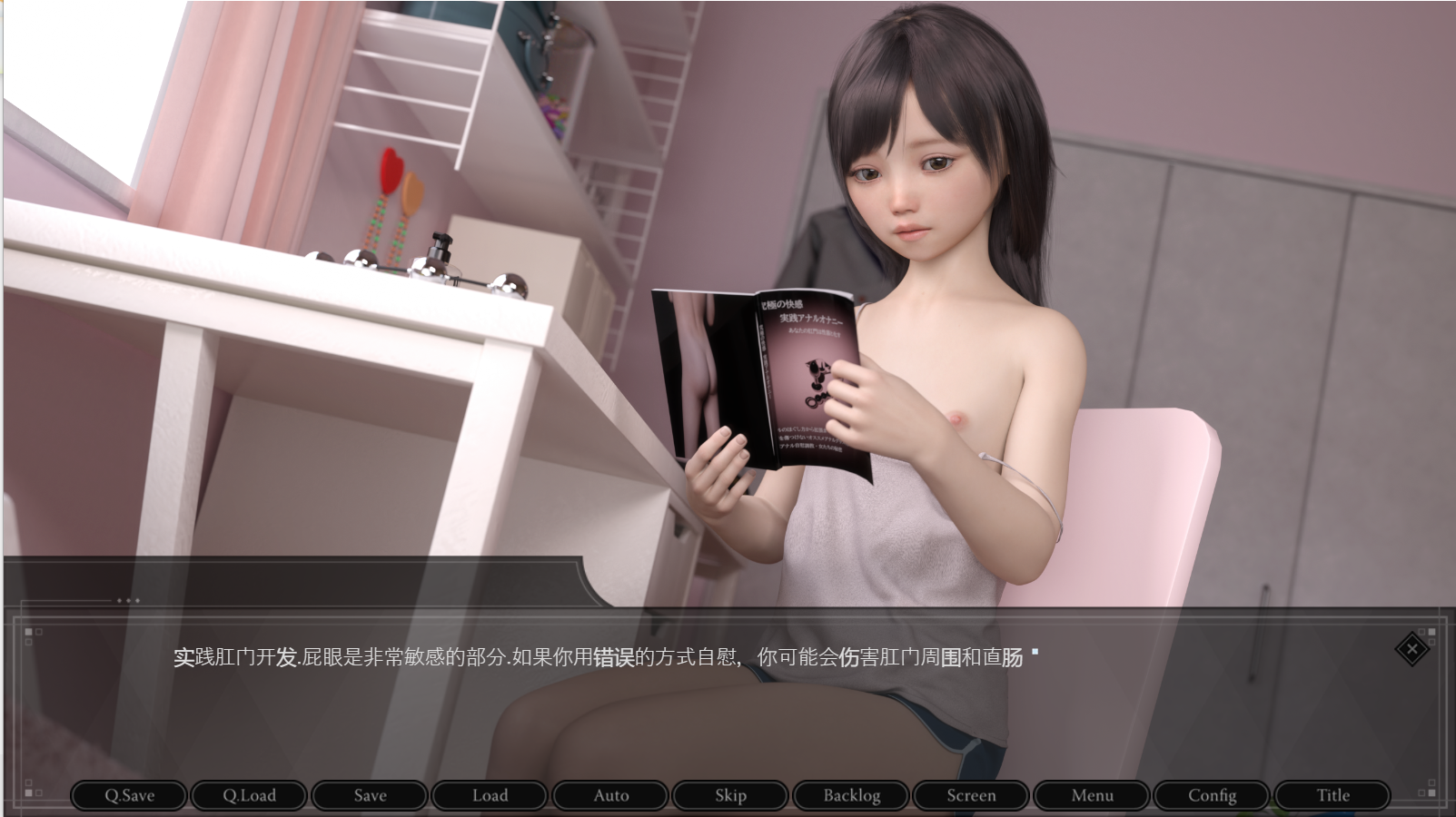 RX-1179-1.png