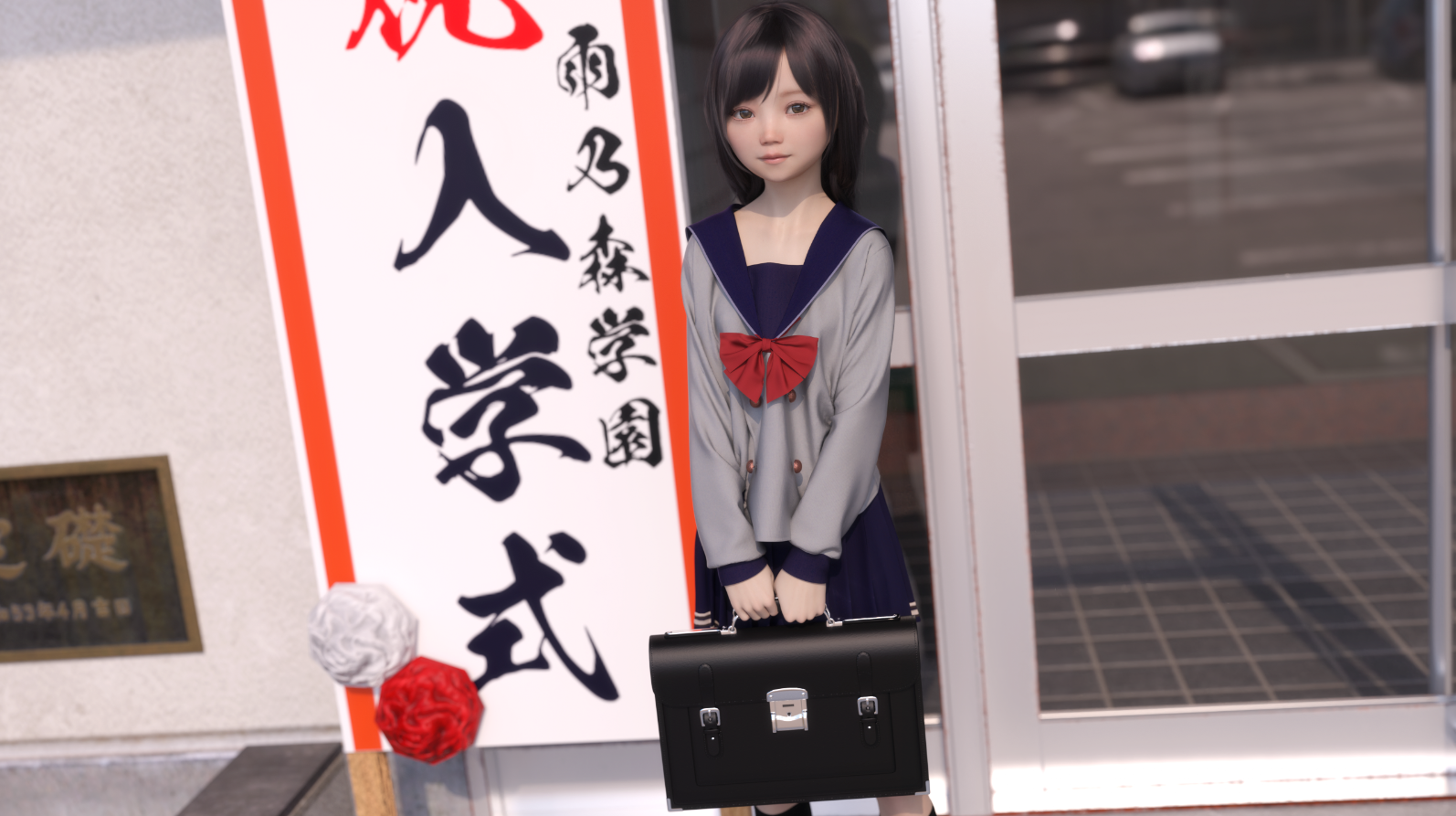 RX-1179-2.png