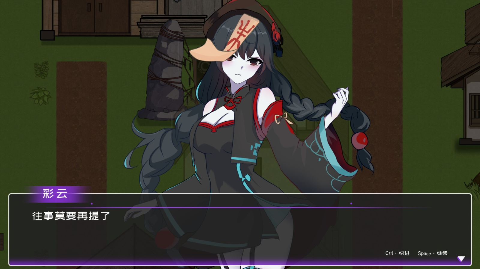 RX-207-3.png